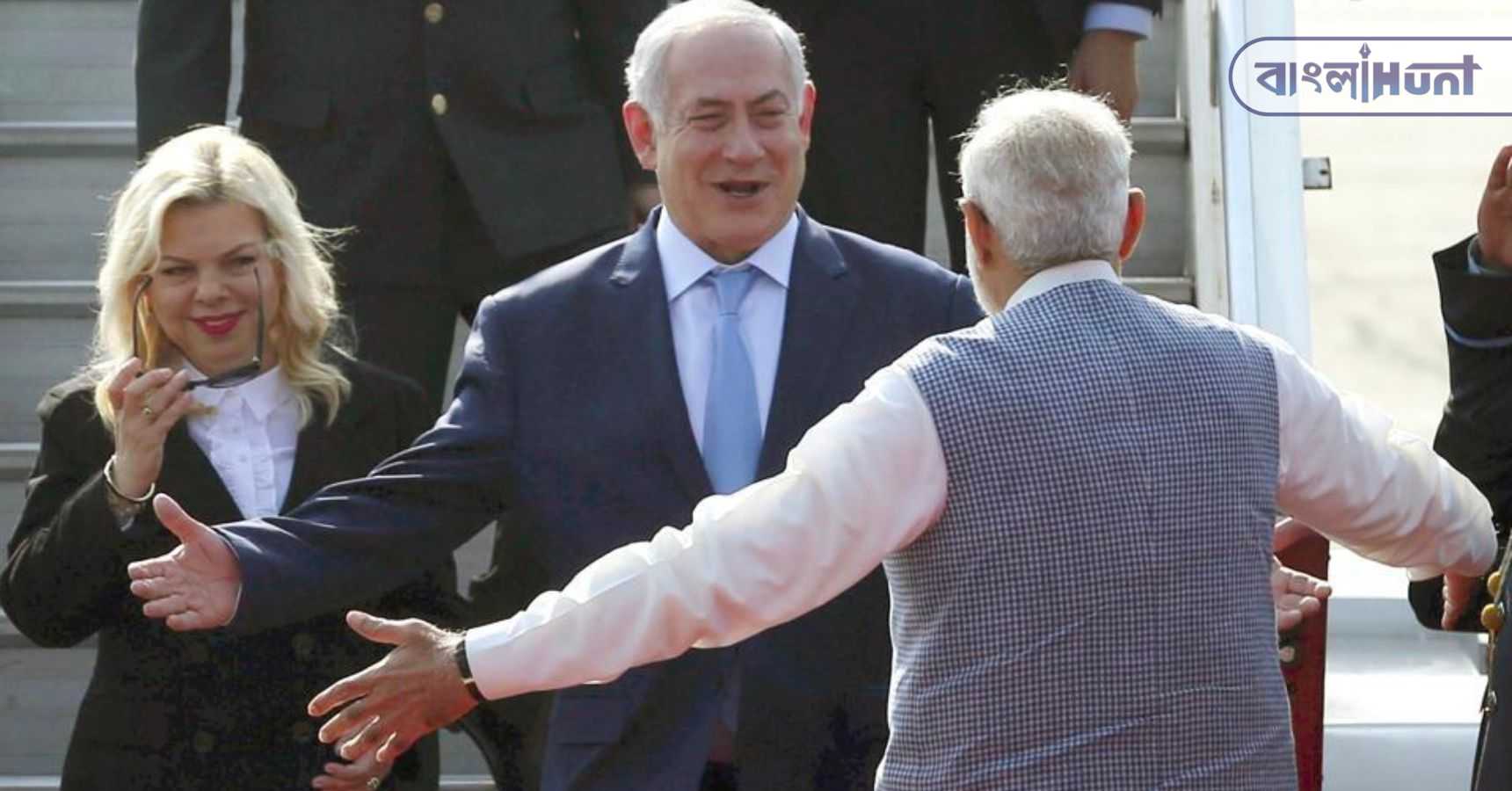 netanyahu modi 1d4