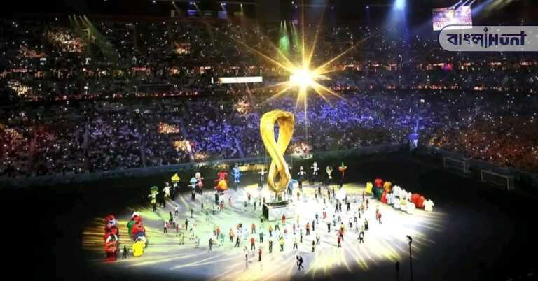 qatar opening ceremony