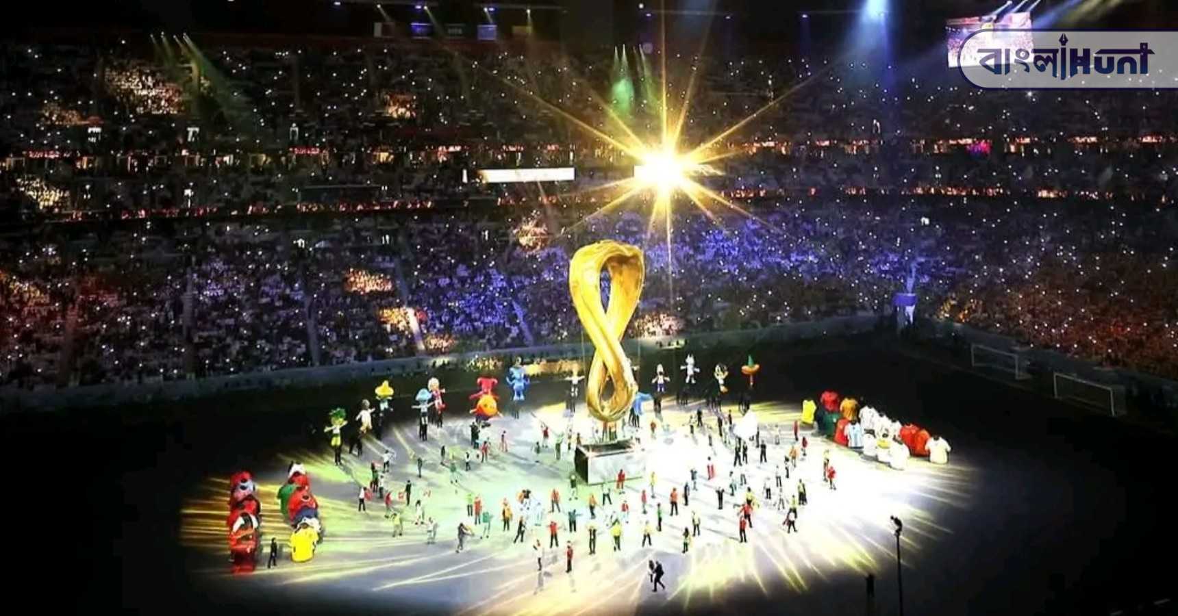 qatar opening ceremony