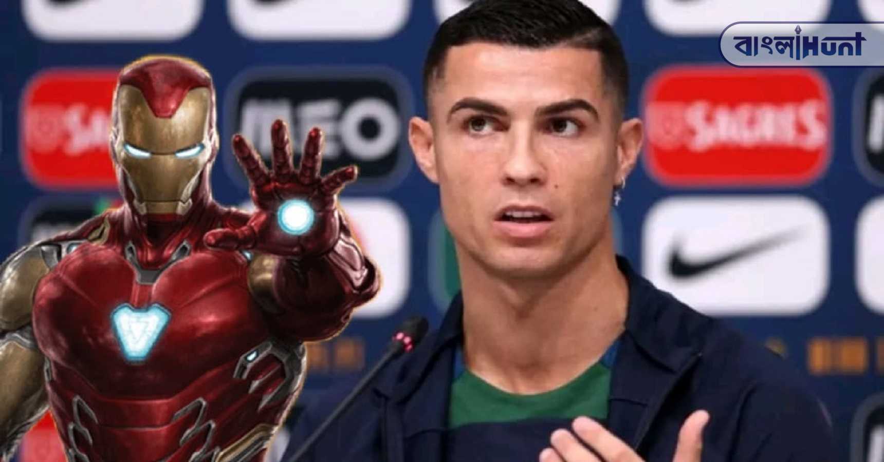 ronaldo iron man