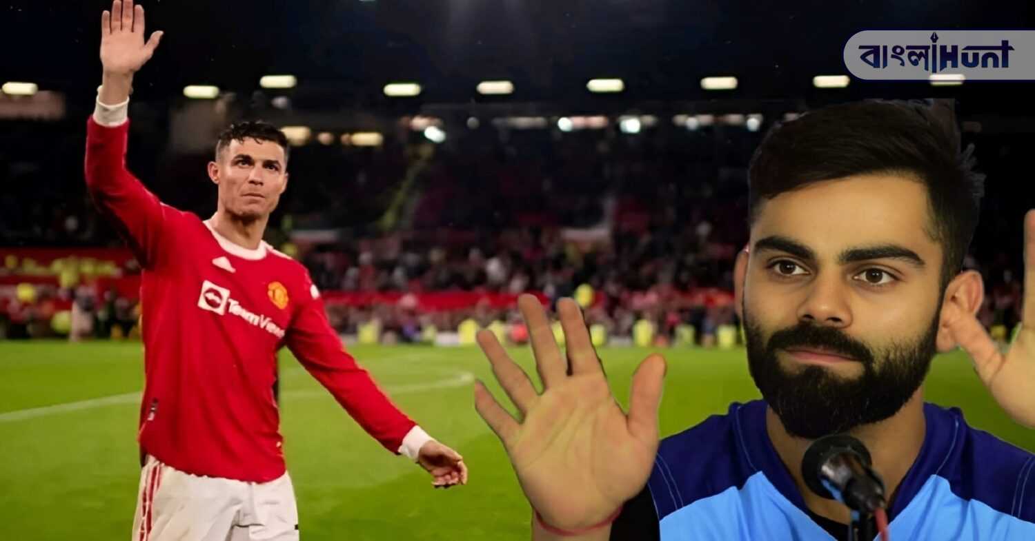 ronaldo kohli