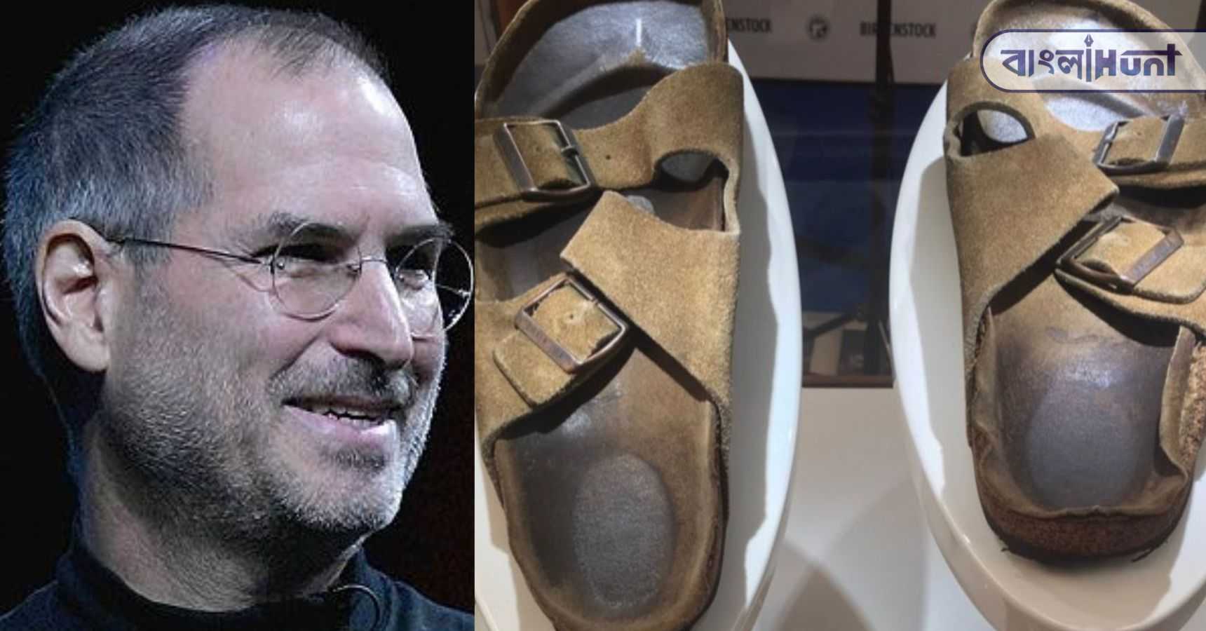 steve jobs Sandals