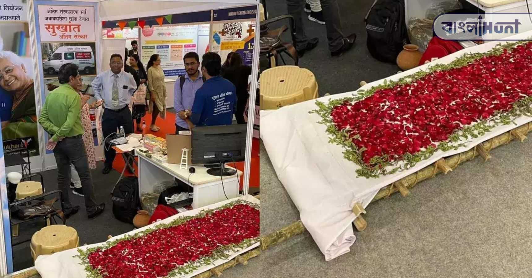 sukhant funeral Startup