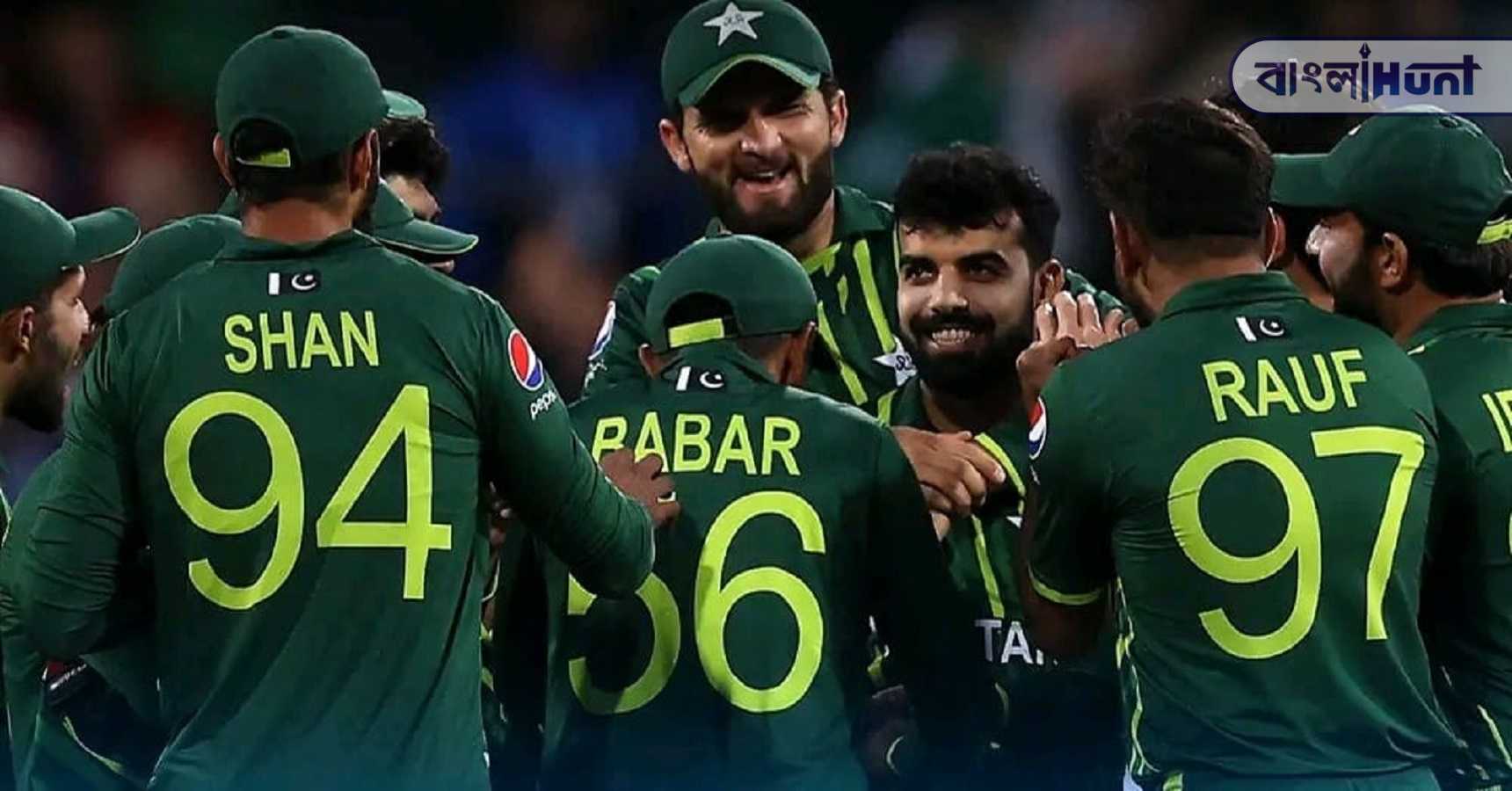 team pakistan