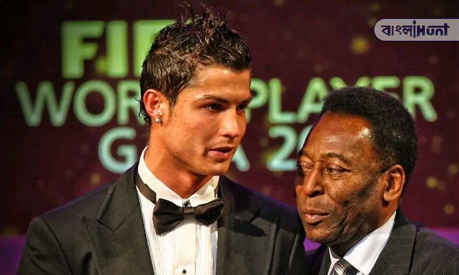 Cristiano pele