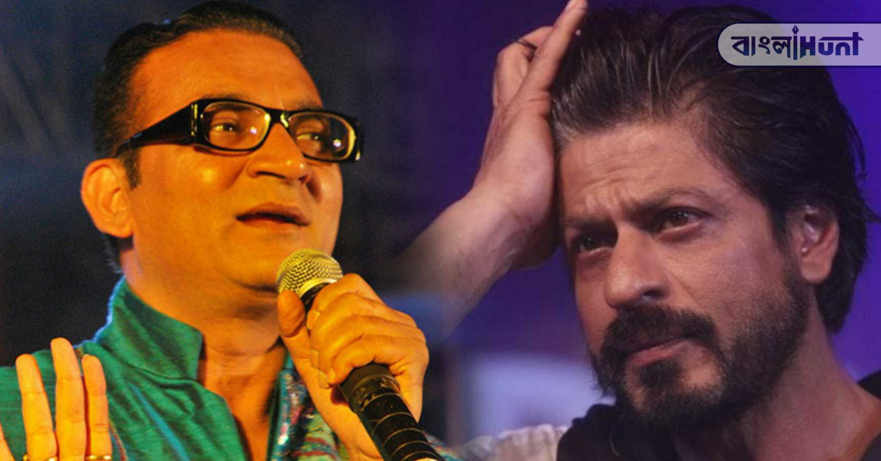 abhijeet bhattacharya shahrukh