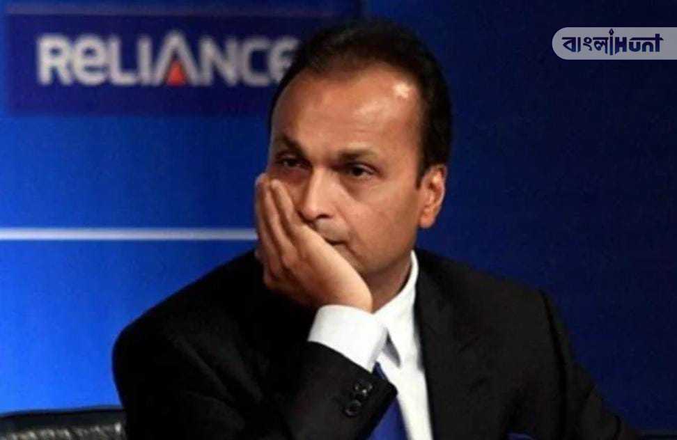 ambani