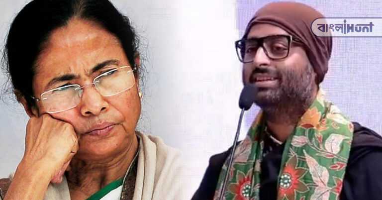 arijit singh mamata banerjee