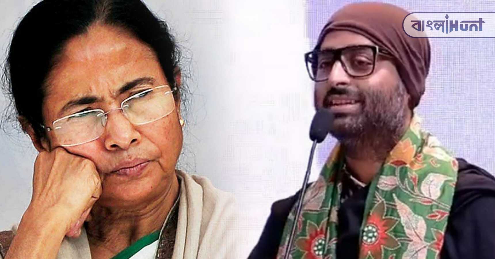 arijit singh mamata banerjee