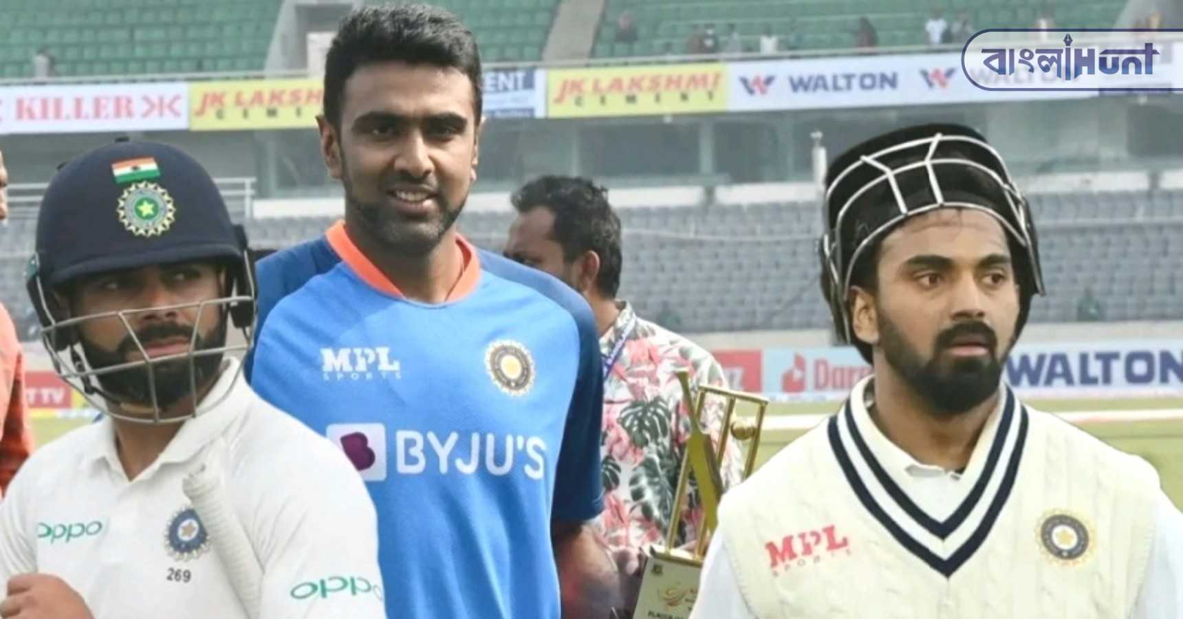 ashwin kohli rahul