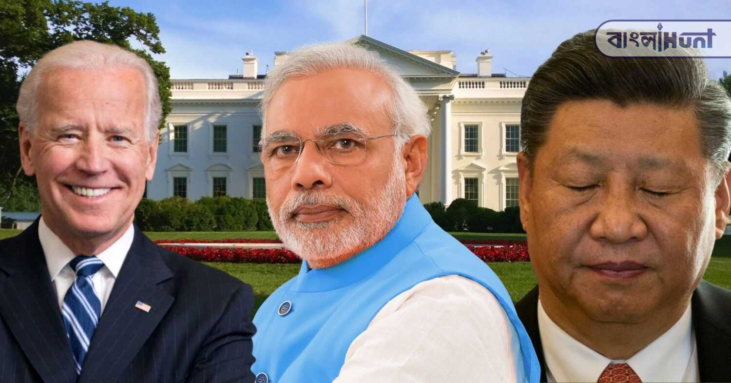 biden modi jinping