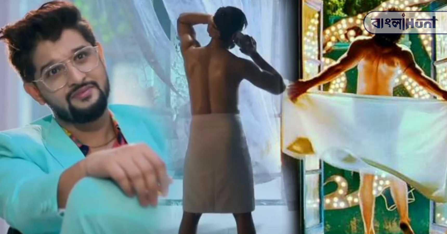 bangla medium serial