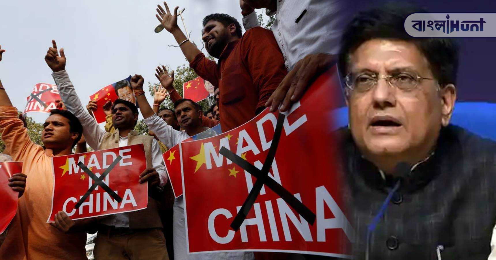 boycott china says traders