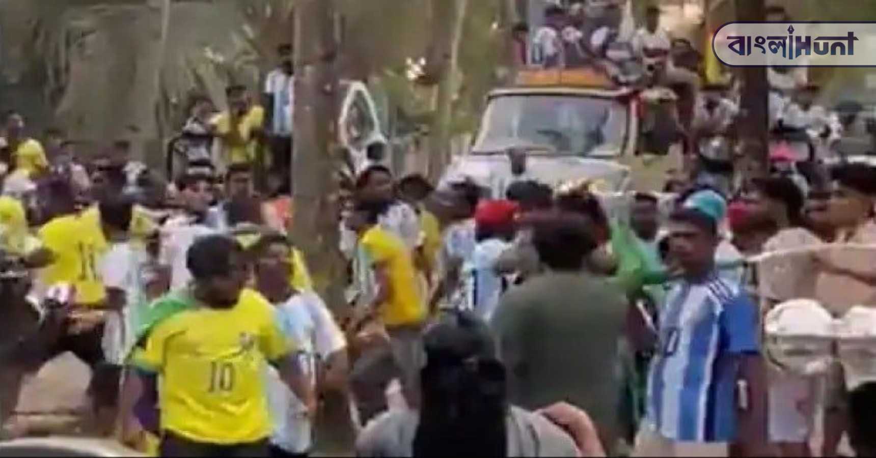 brazil vs argentina fans