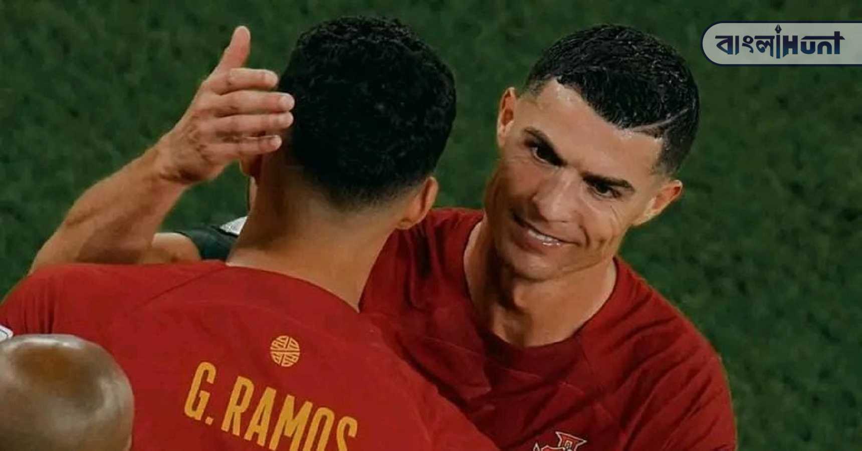 cr7 ramos