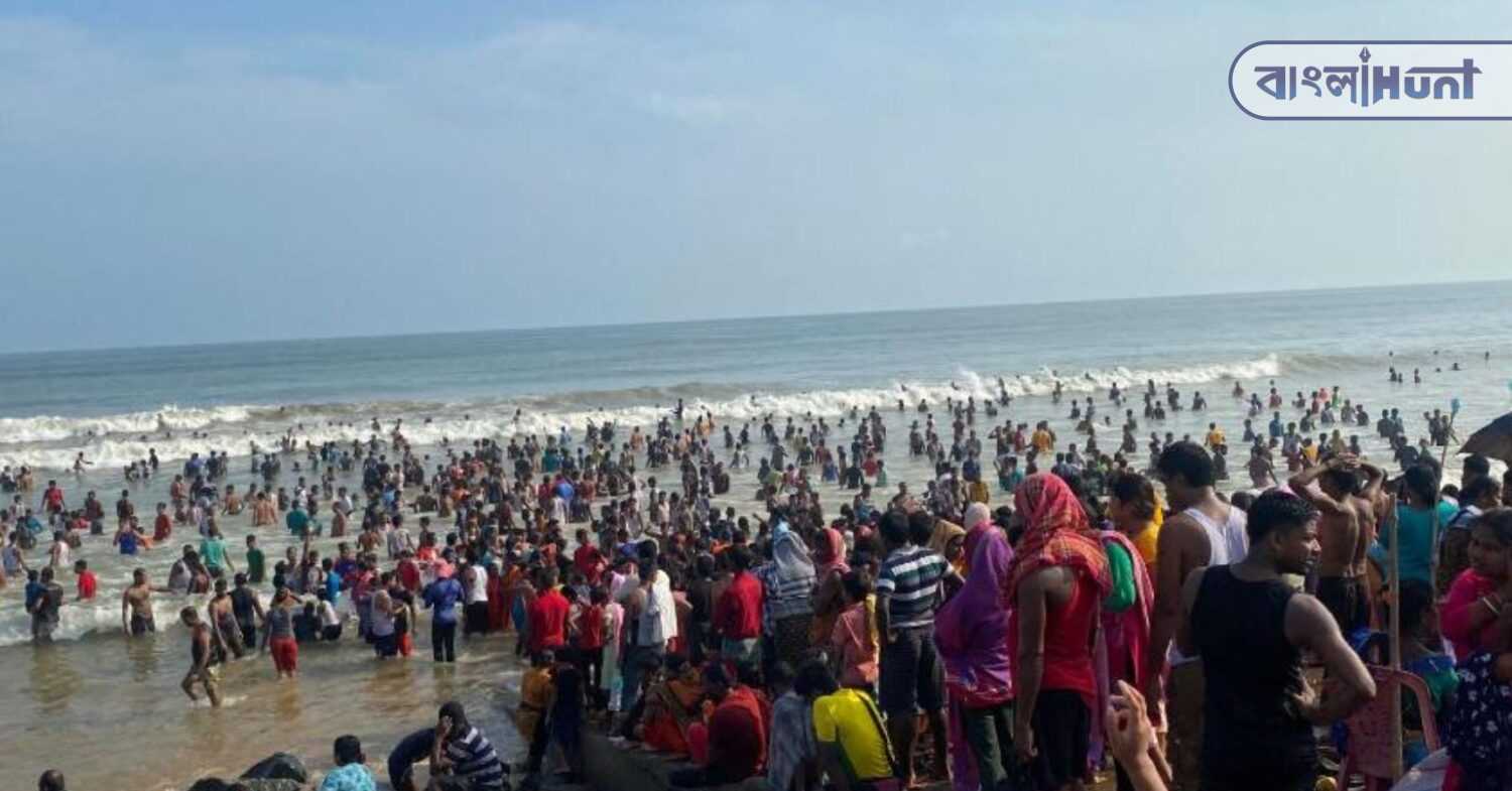 Digha New Rules