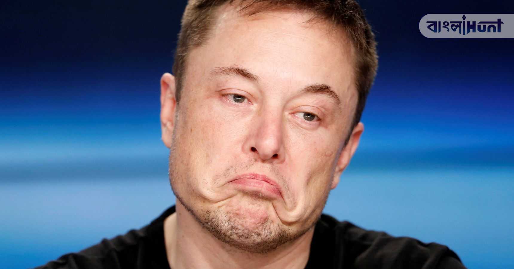 Musk got a big shock before his visit to India.