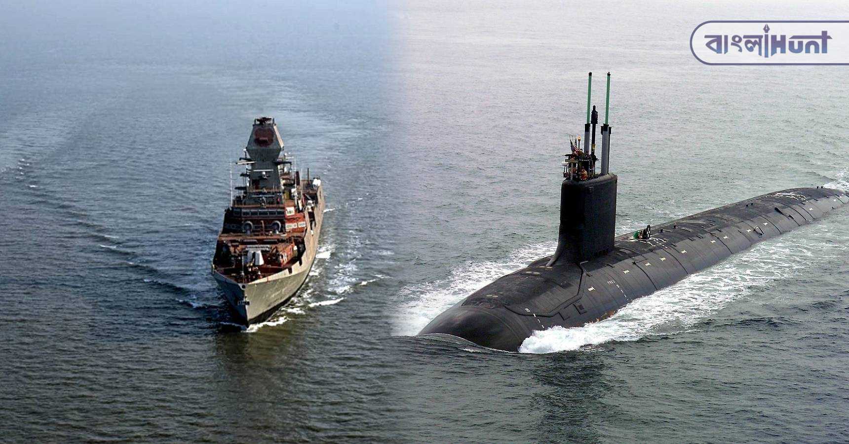 ins mormugao