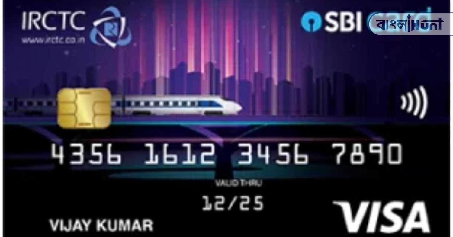 irctc sbi credit card