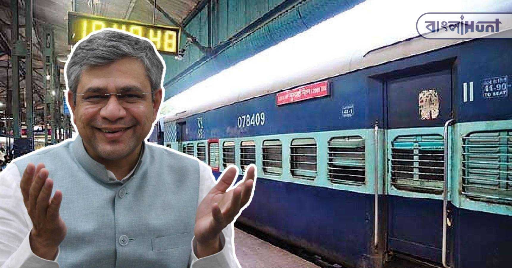 indian railways senior citizen concession