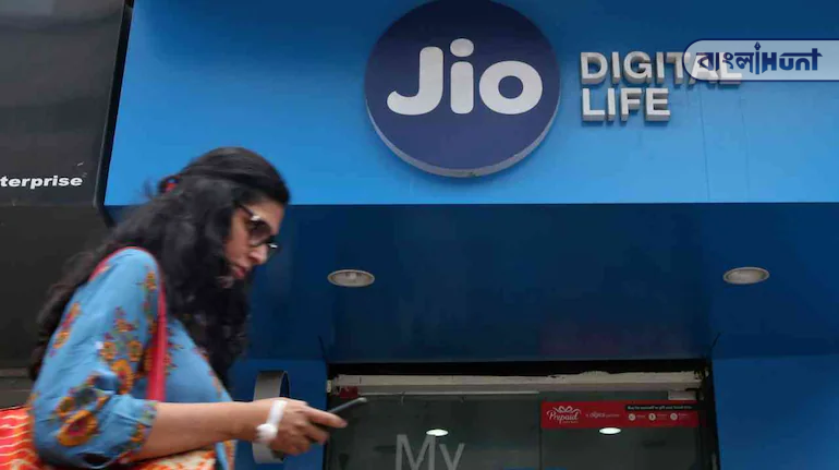 Reliance Jio