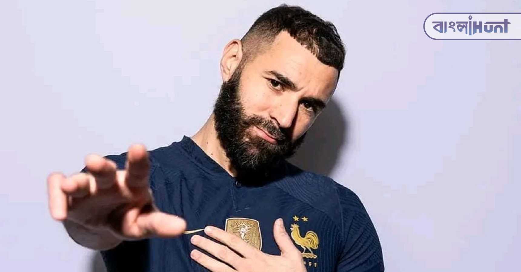 karim benzema