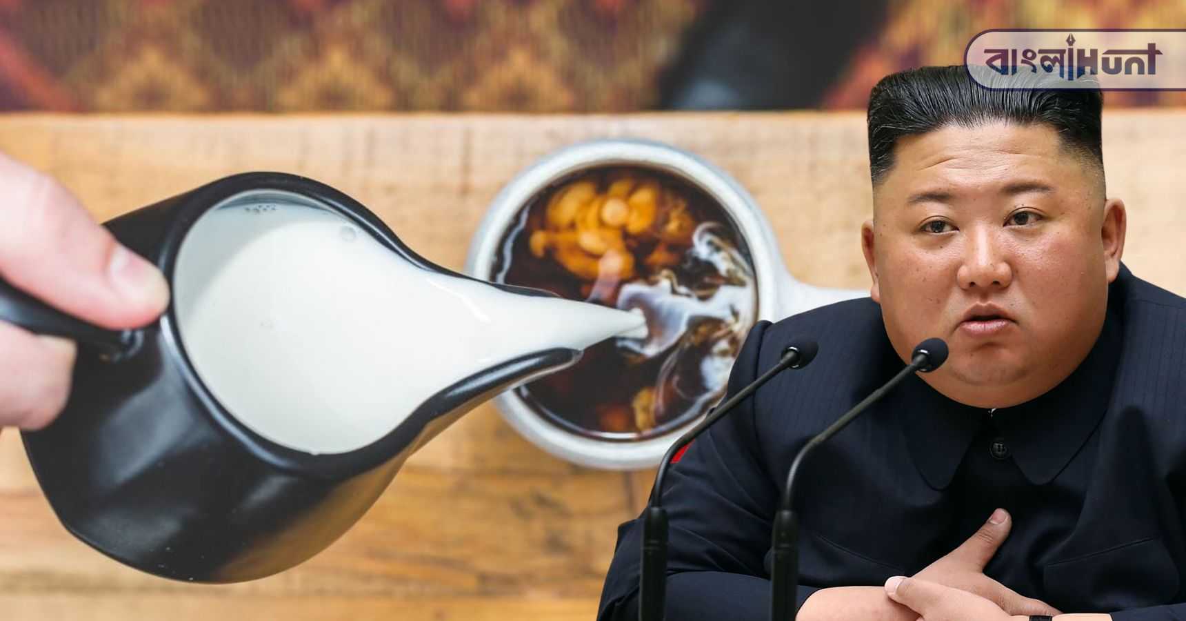 kim jong un korea