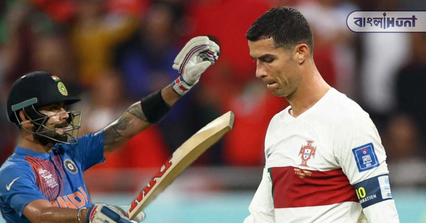 kohli cristiano