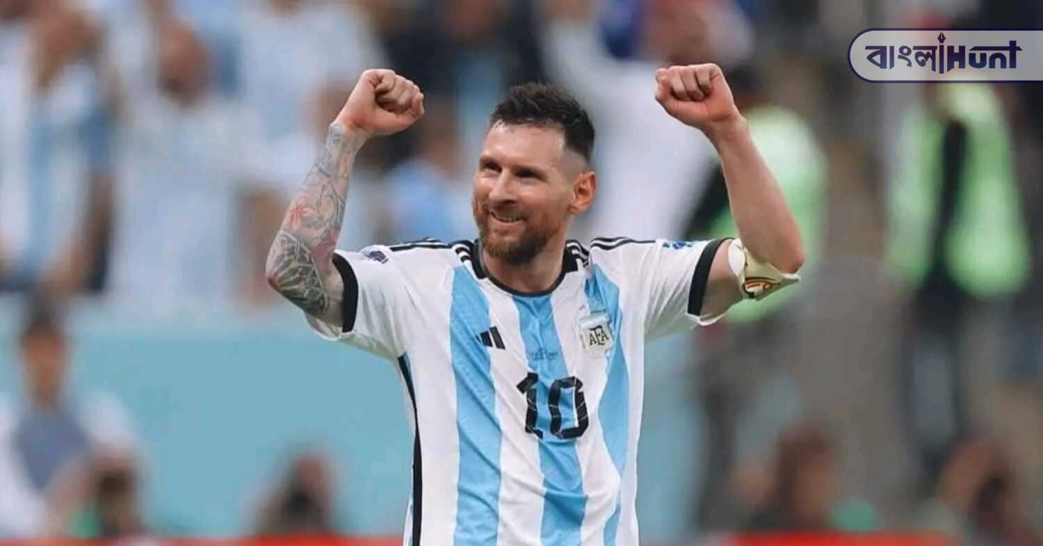 lionel messi last wc