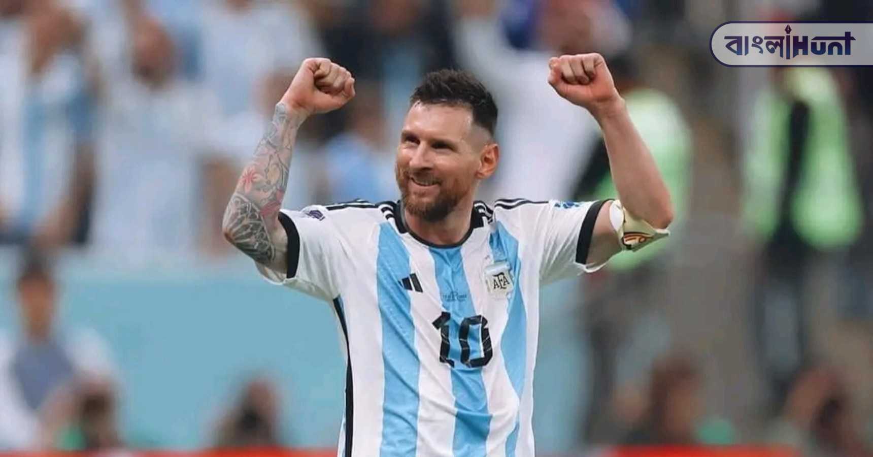 lionel messi last wc