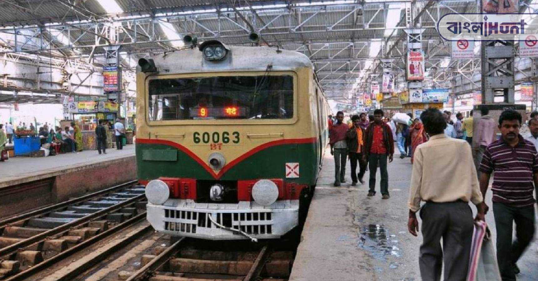 Indian Railways Local Train