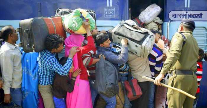 luggage indian train