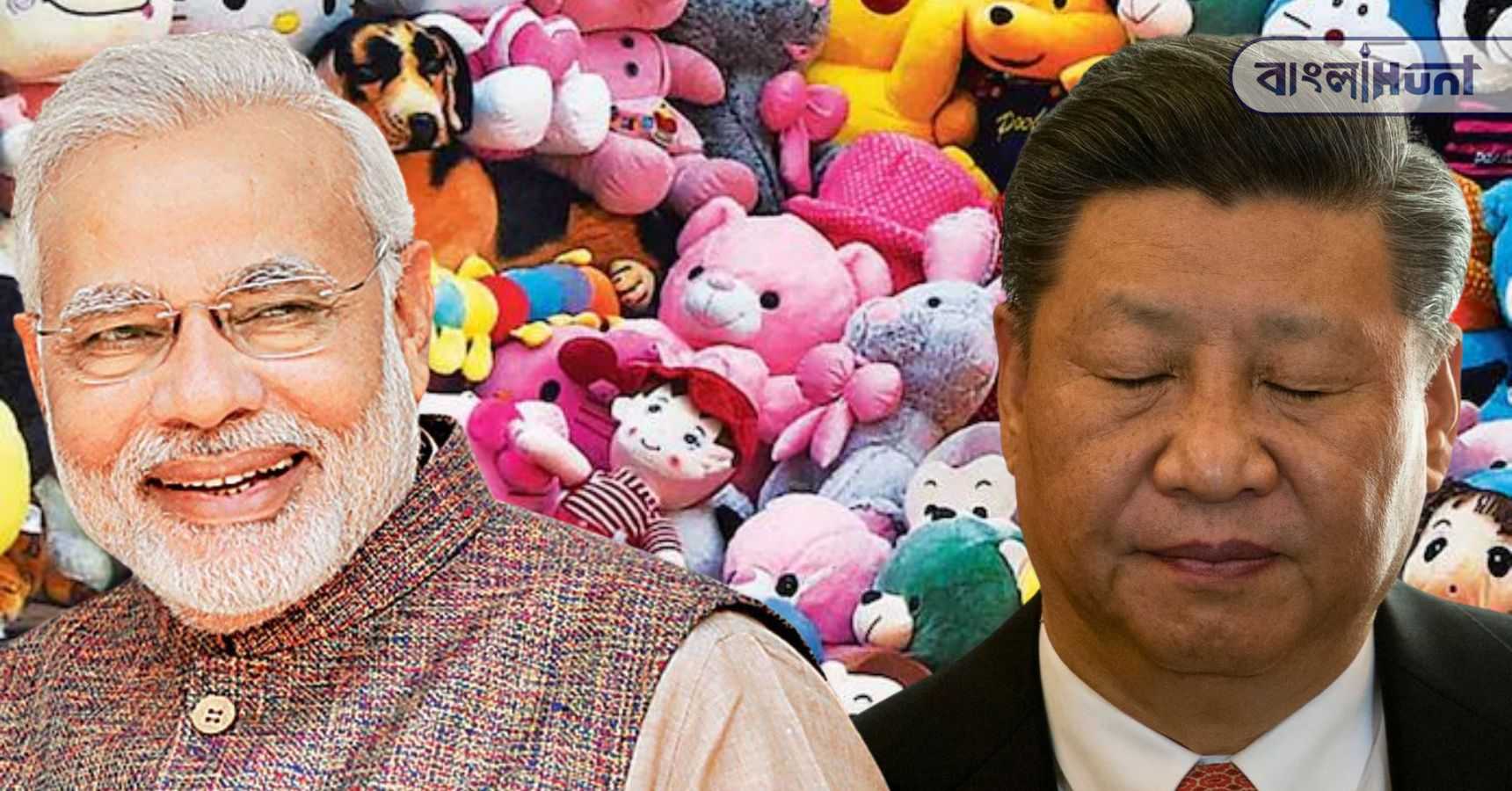 MODI JINPING TOY CHINA INDIA