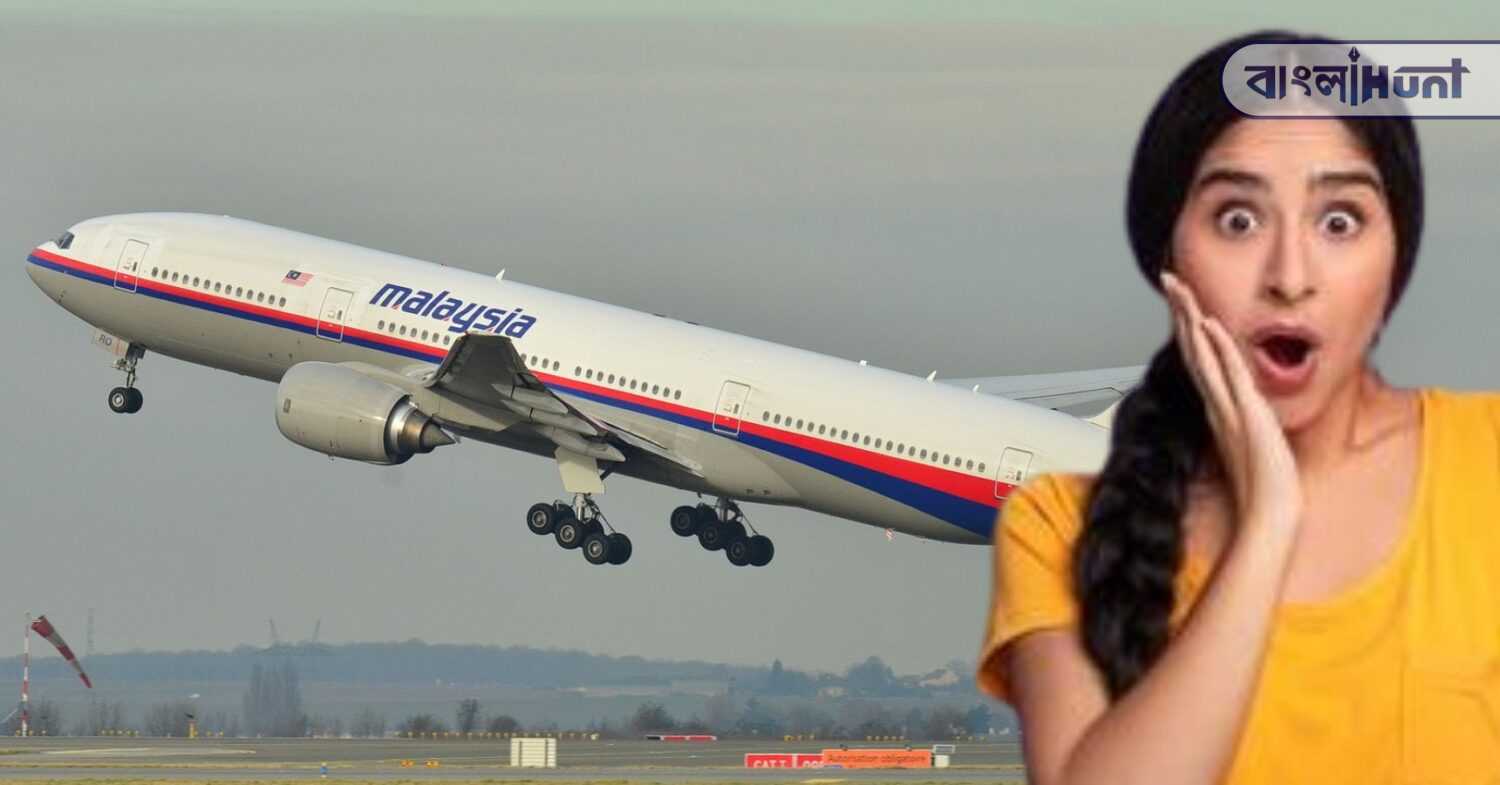 malaysia airlines flight 370