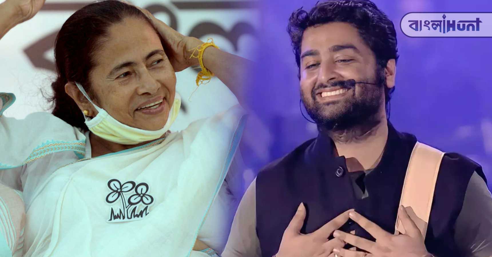 mamata banerjee arijit