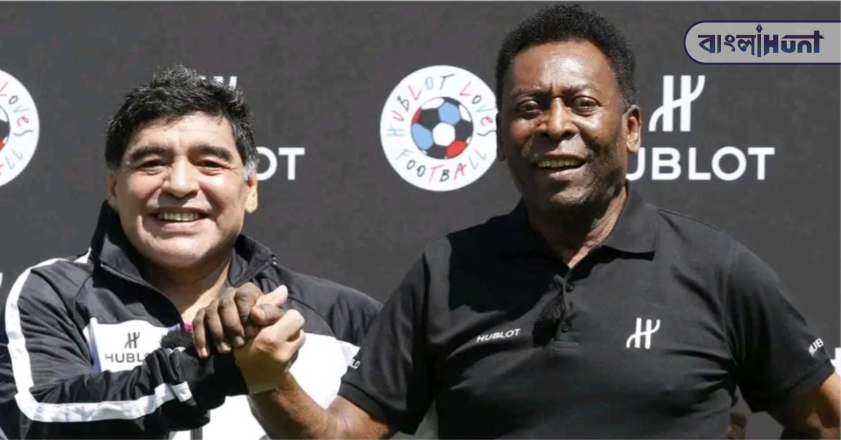 maradona & pele