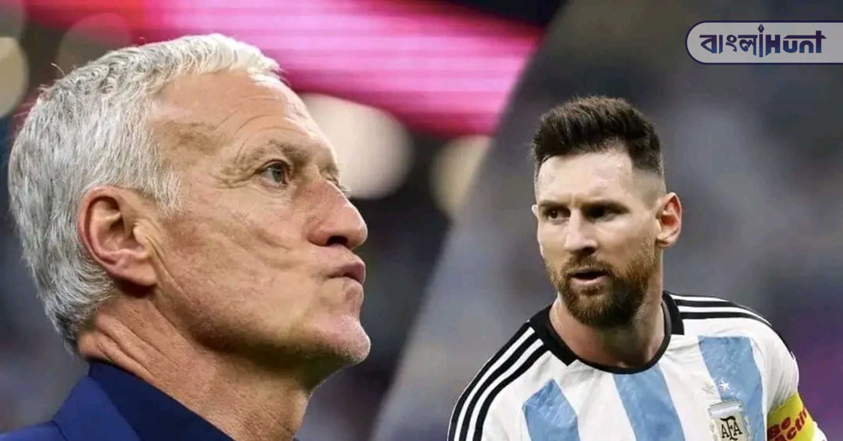 messi vs france