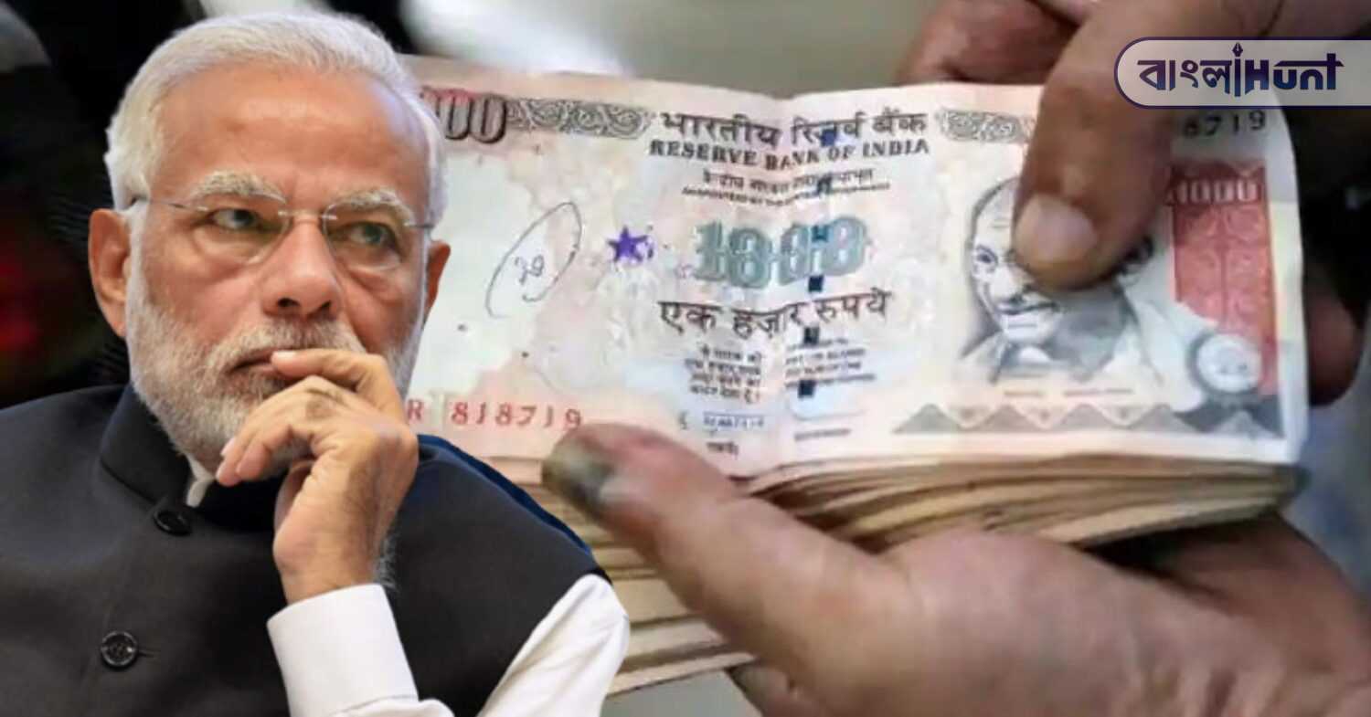 modi 1000 rupees note