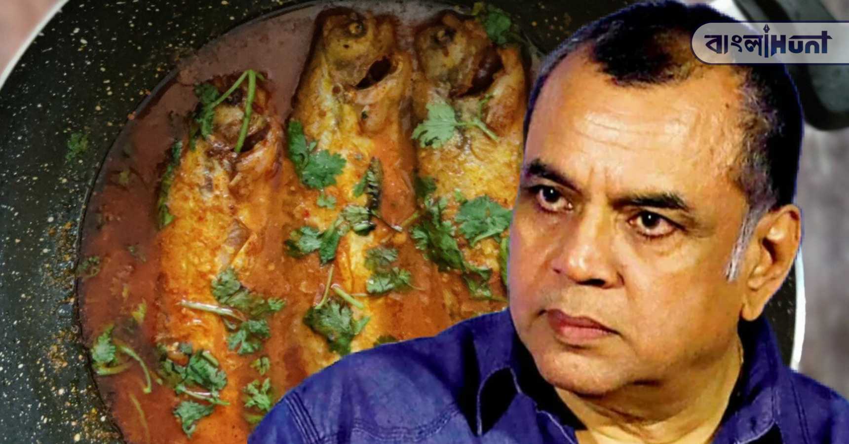 paresh rawal kolkata