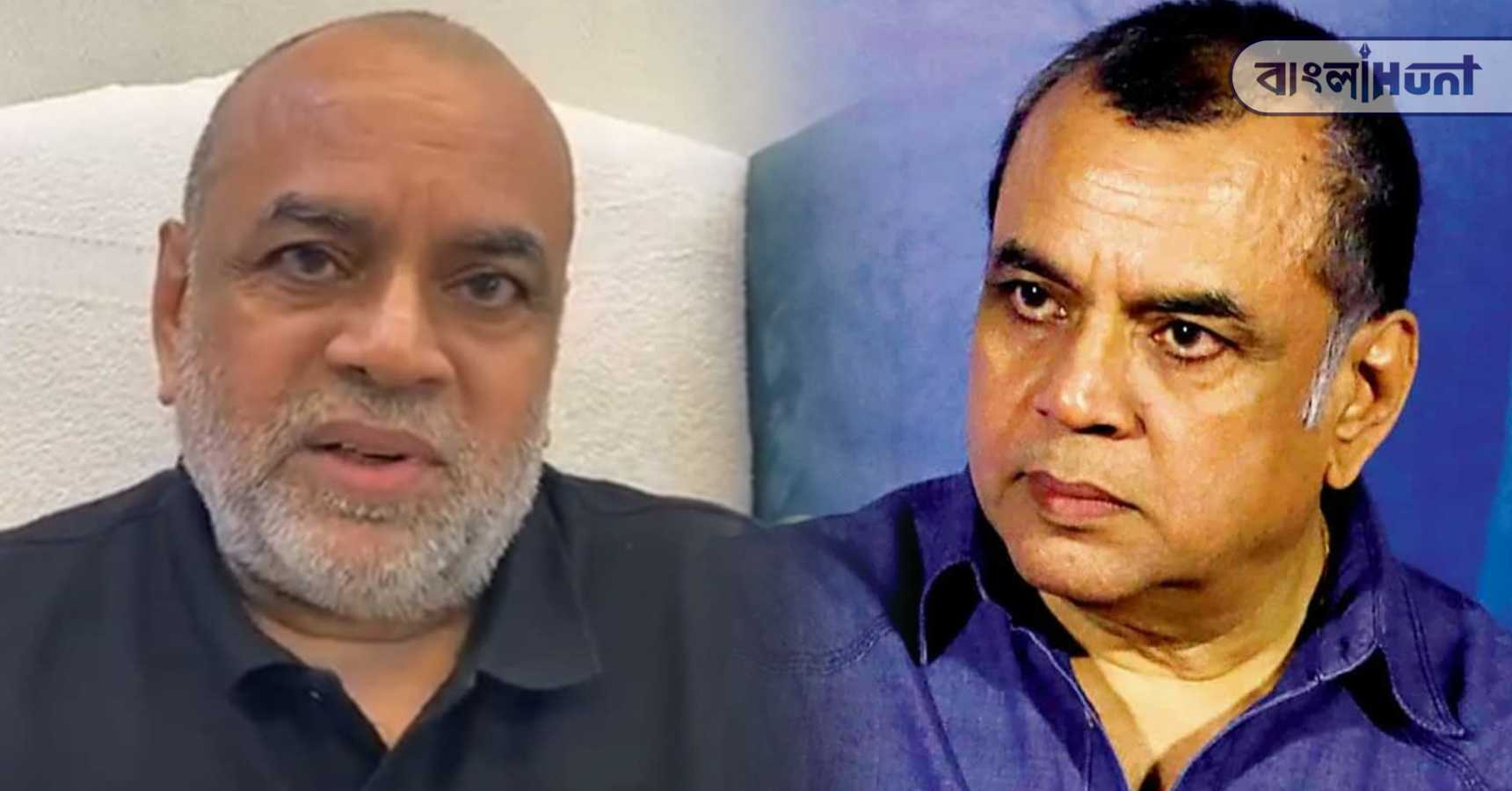 Paresh rawal