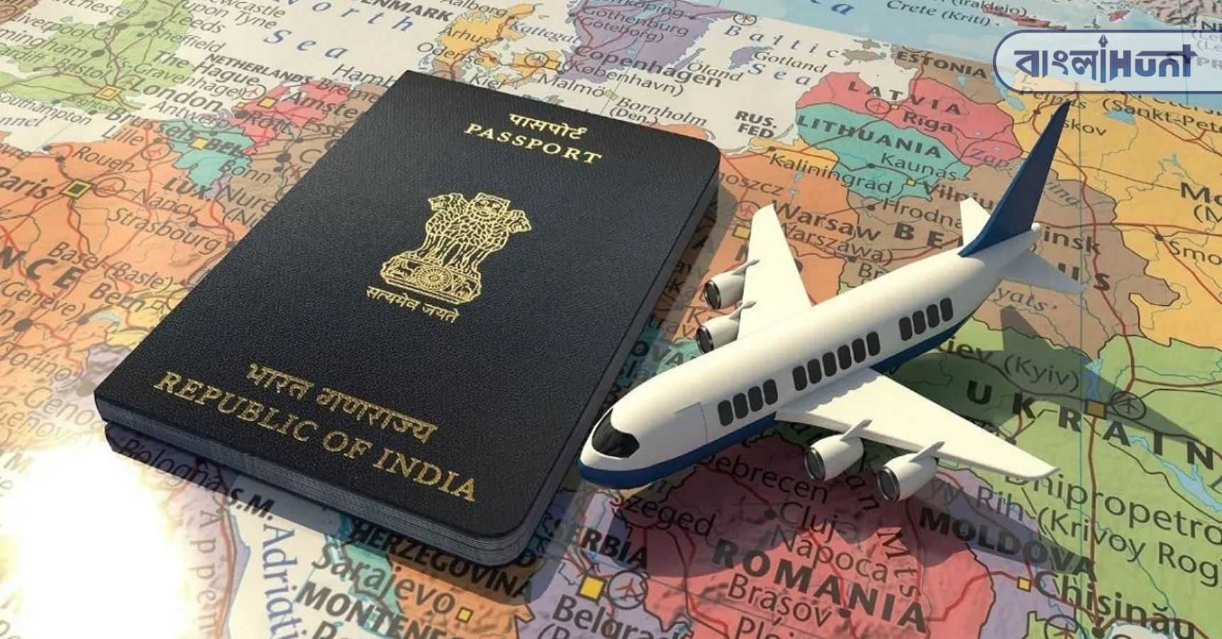 passport visa aadhar