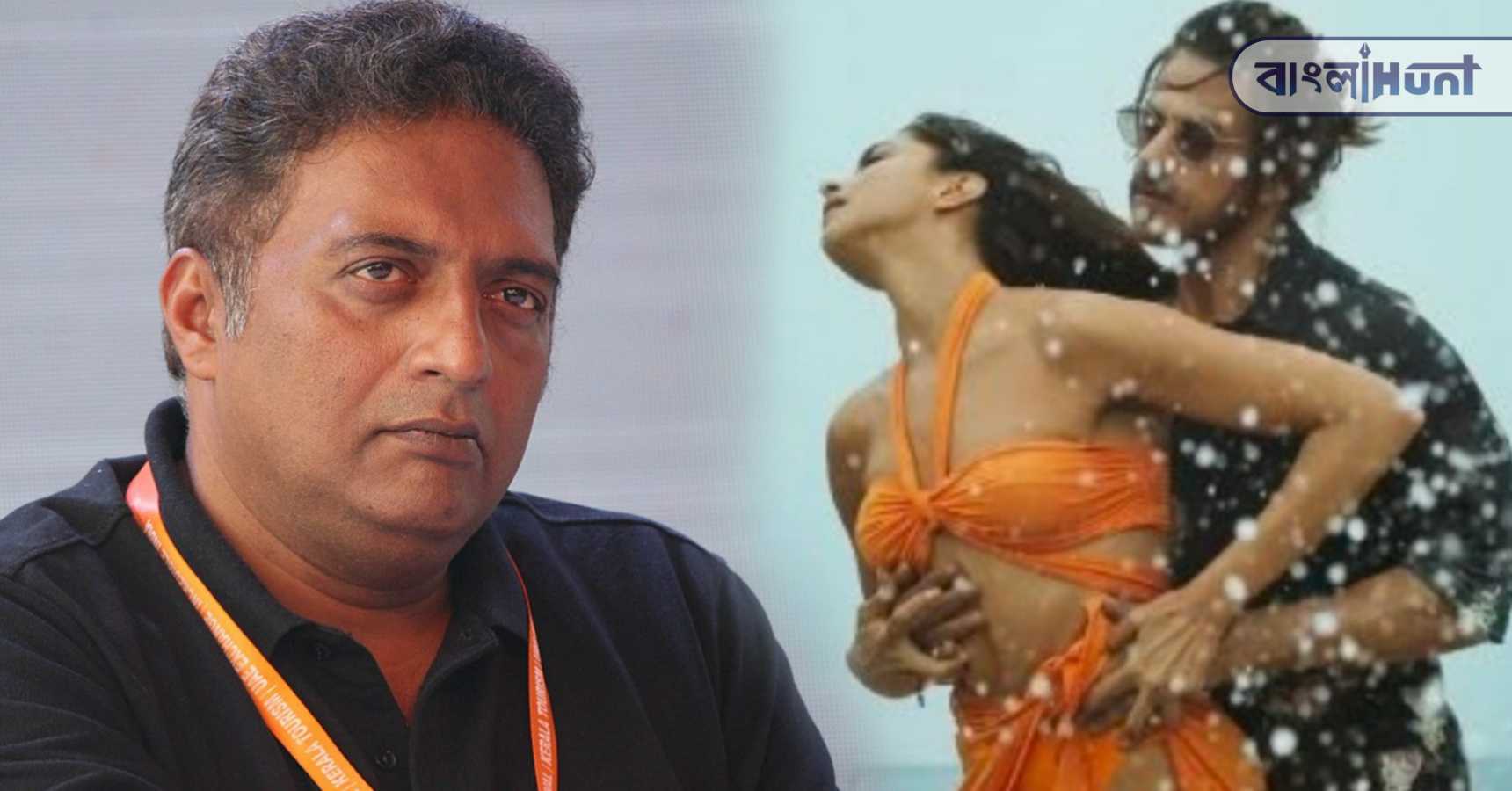 prakash raj deepika