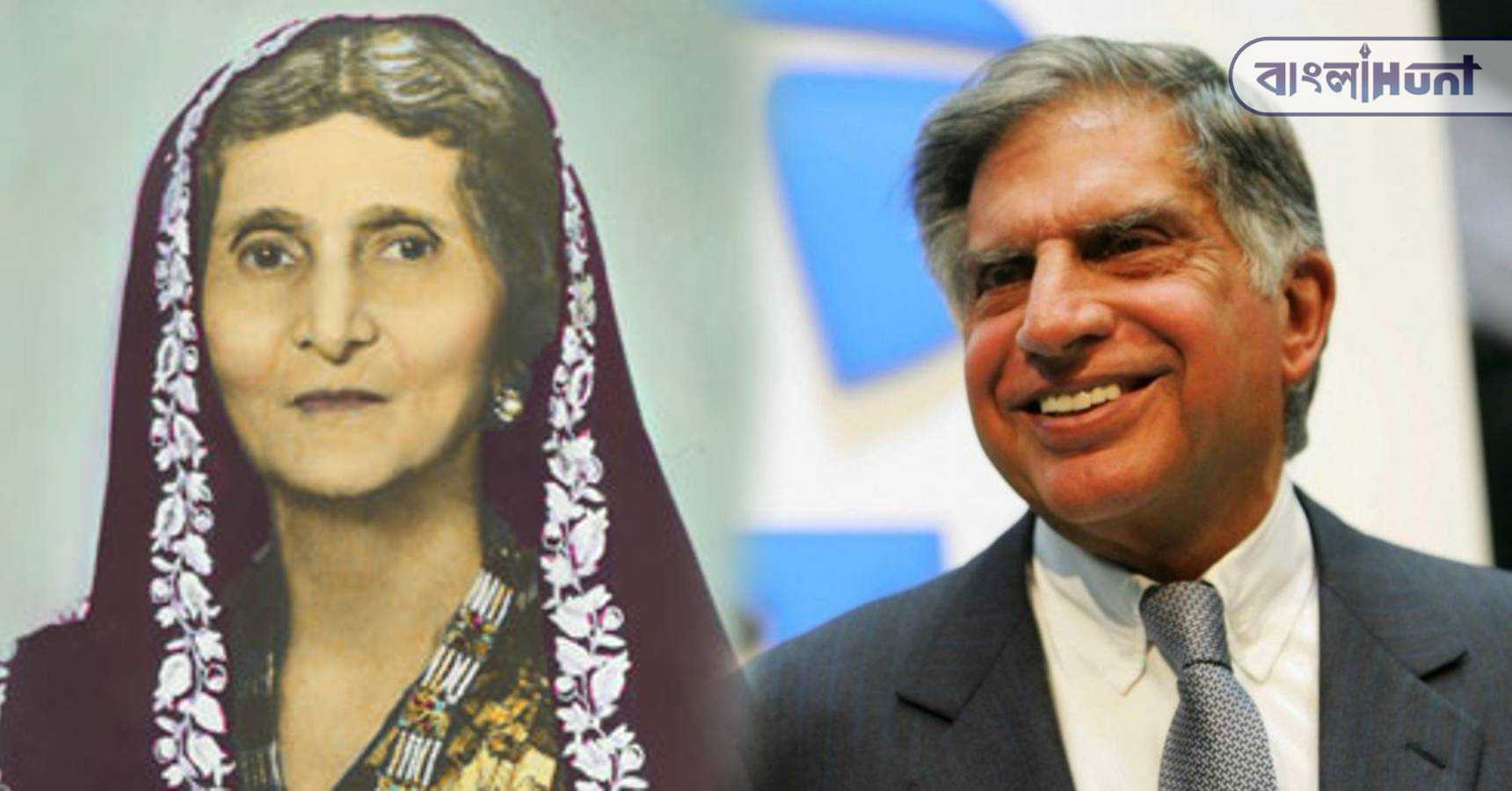 ratan tata navajbai tata