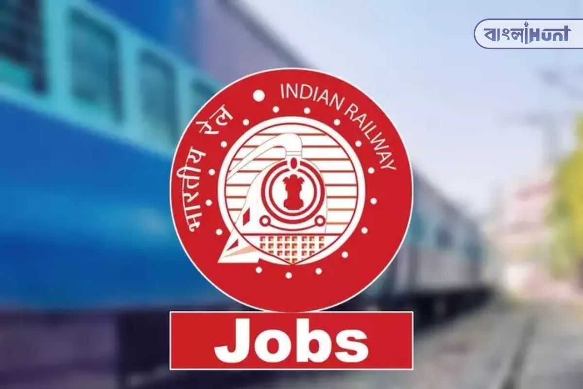 Job opportunities in Railways only after passing Madhyamik