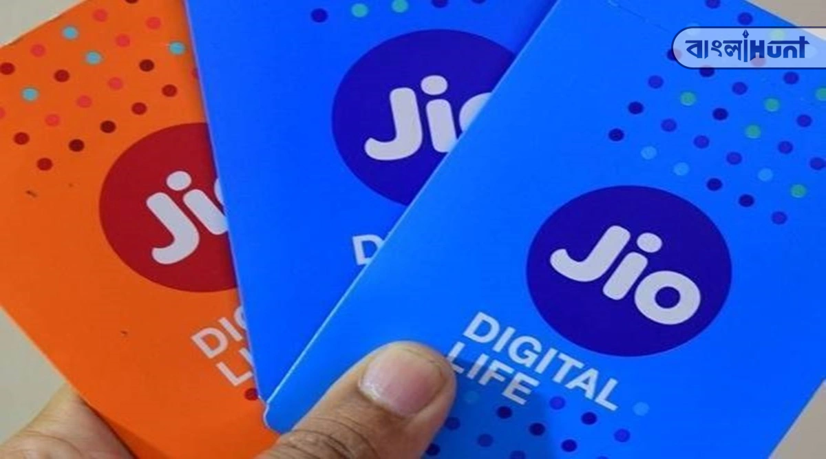 reliance jio