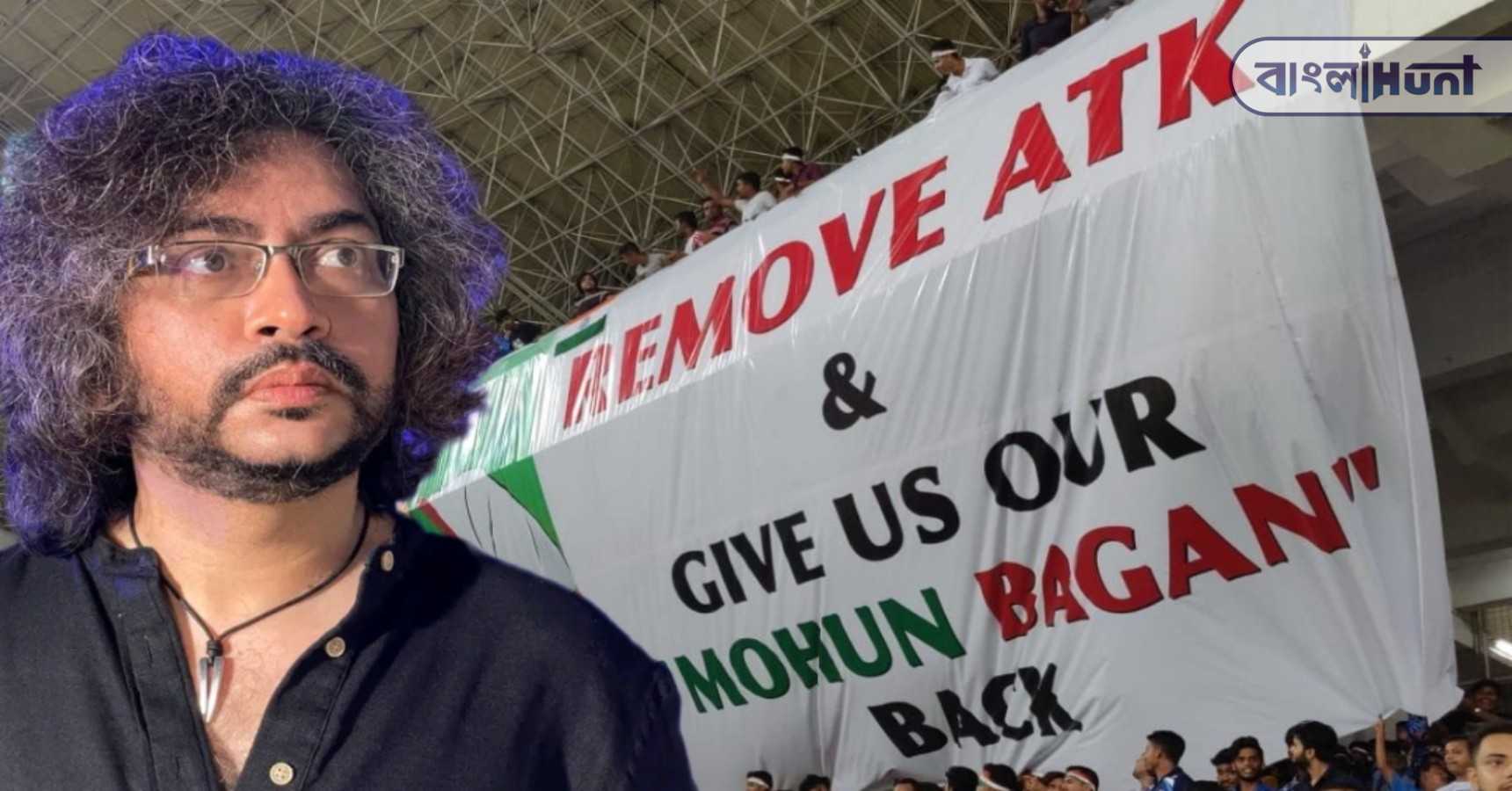 remove rupam islam