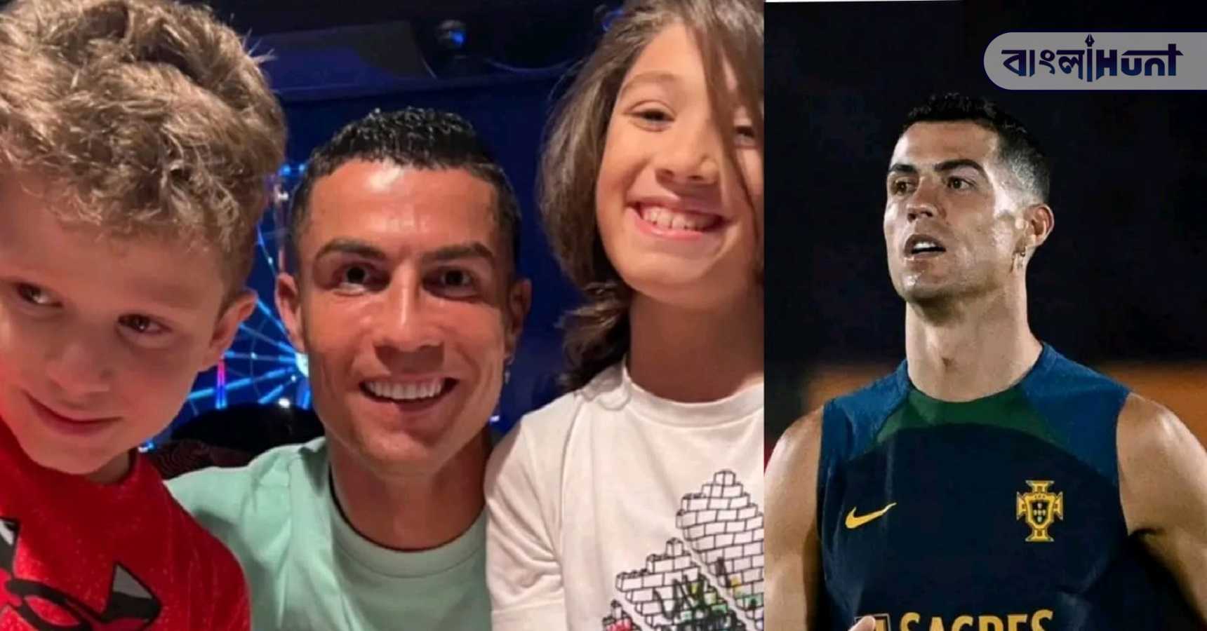 Ronaldo with fans