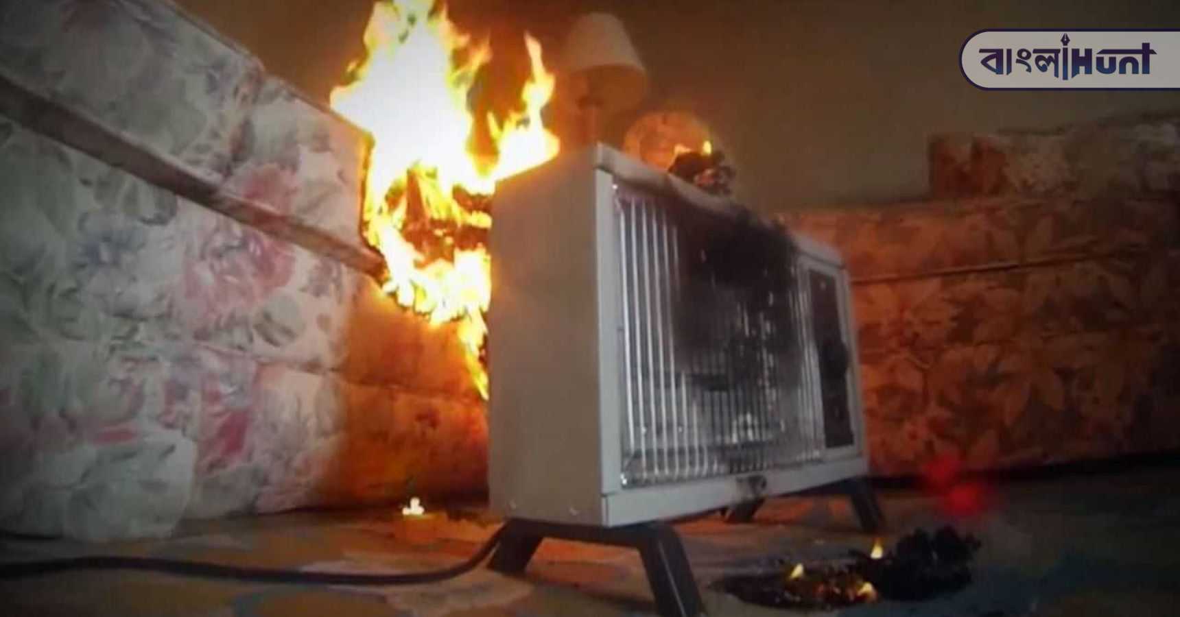 safety tips for using heater