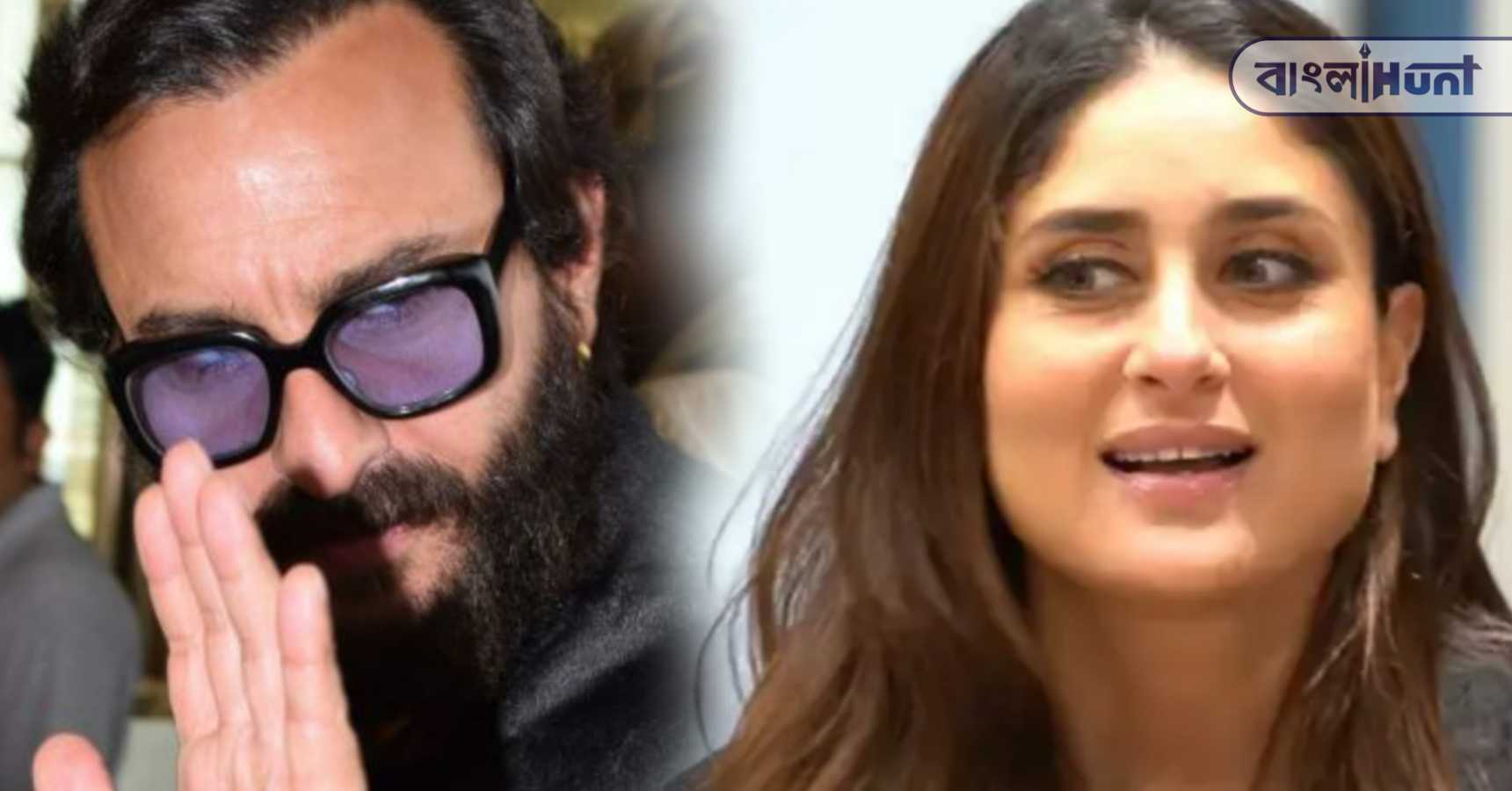 Saif kareena