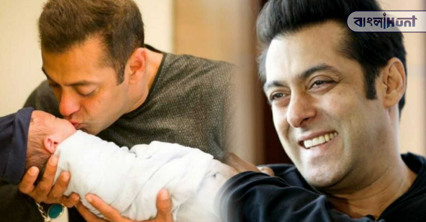 salman khan baby